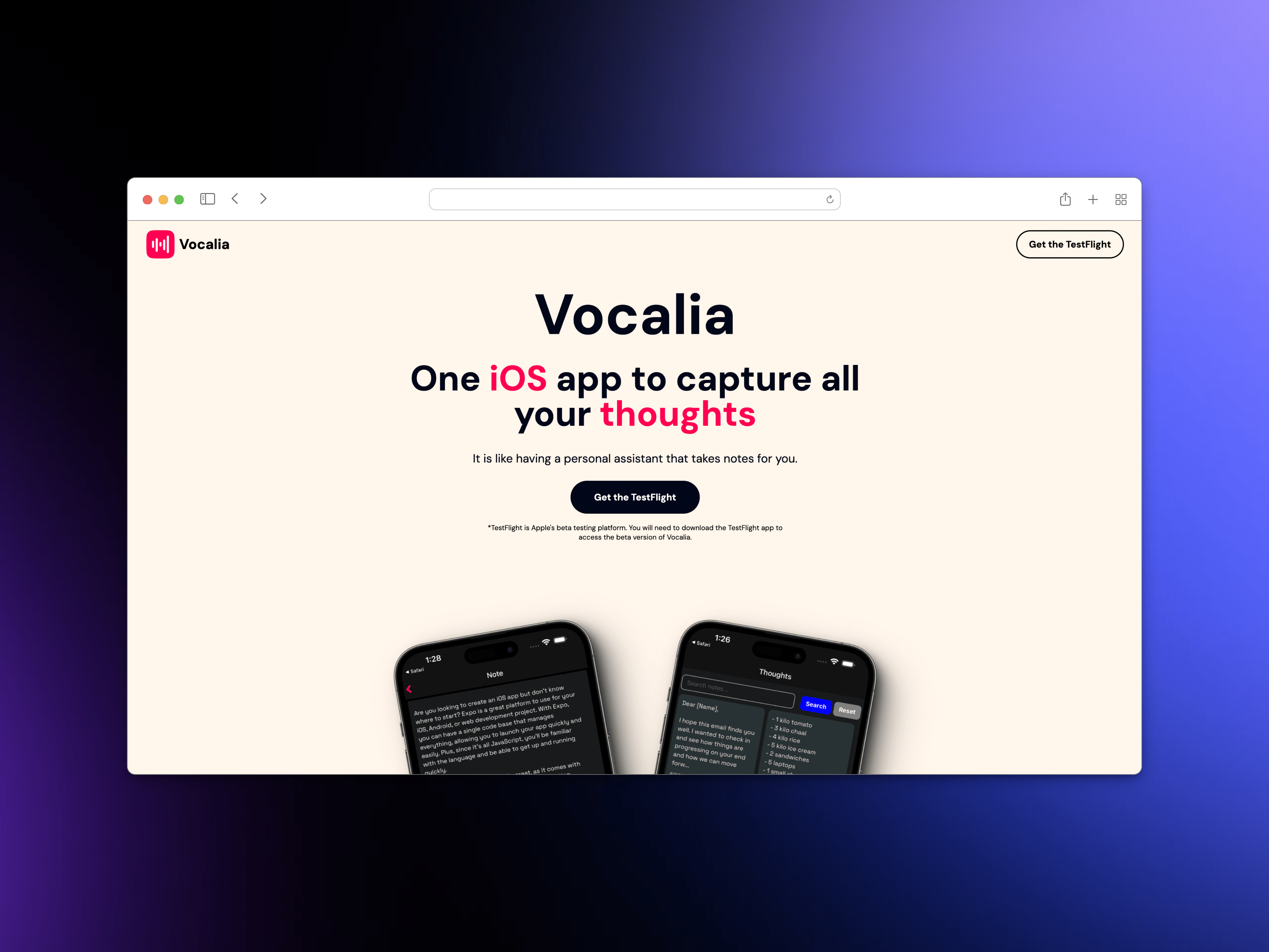 Vocalia screenshot